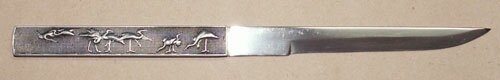Handmade Katana with Mini Tanto