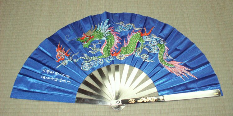 Blue Kung Fu Fan - Dragon design