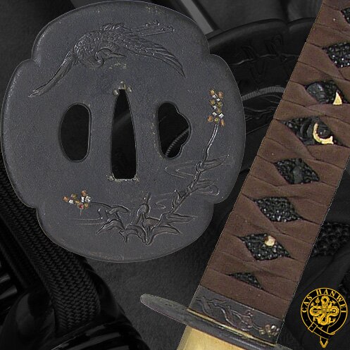 Hanwei Tori XL Light Katana