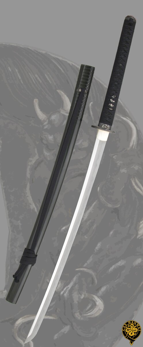 Hanwei Oni Katana