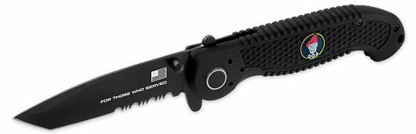 UC2616S - serrated edge