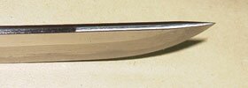 Hanwei Practical Plus Katana