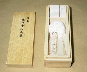 Samurai Sword Maintenance Kit