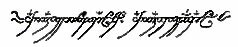 Outside script