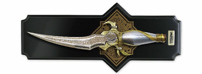 Prince of Persia Sands of Time Dagger