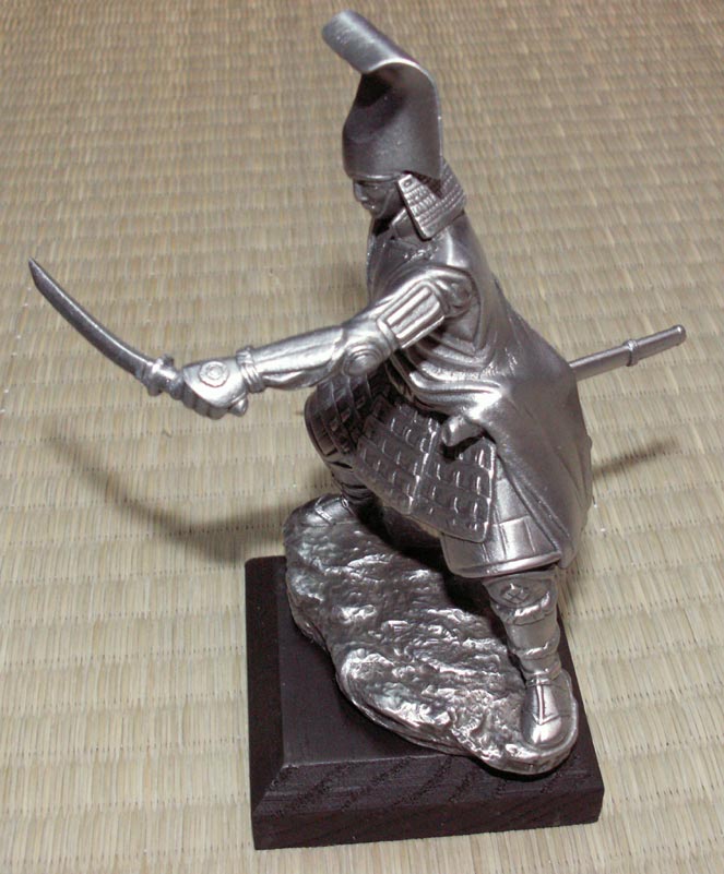Daimyo - Les Etains Du Graal