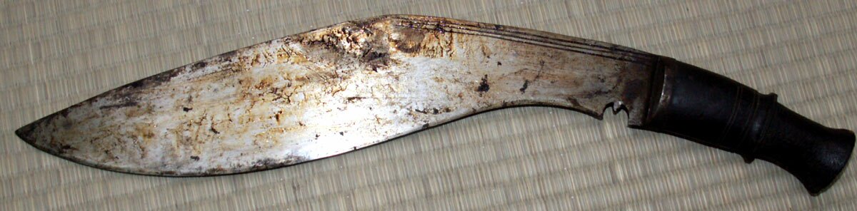 Museum Replicas WWI Issue Vintage Kukri