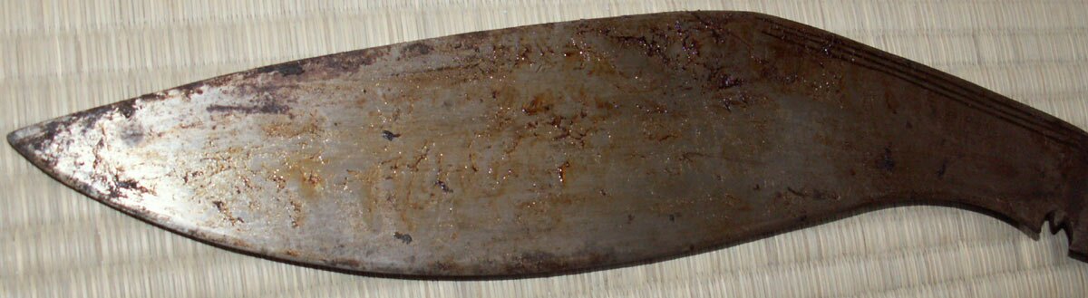 Museum Replicas WWI Issue Vintage Kukri
