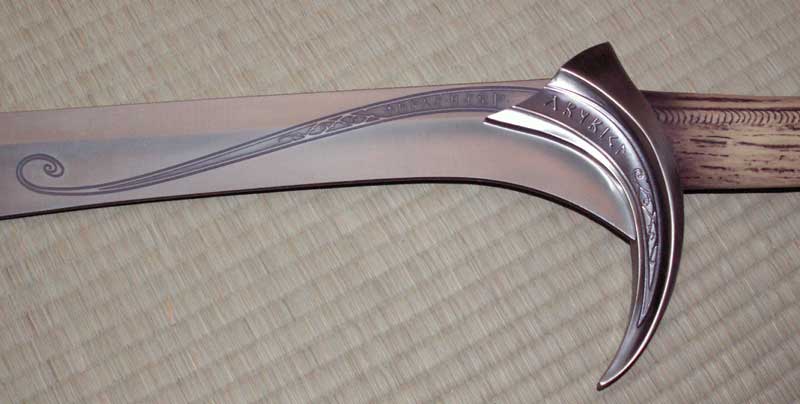 Hobbit Orcrist Sword of Thorin Oakenshield