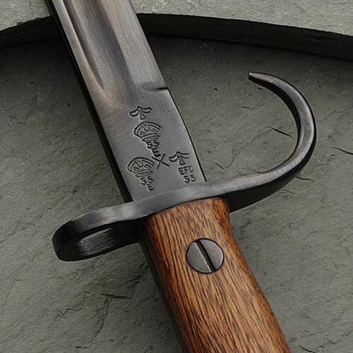 1907 Bayonet w/ Hooked Quillion & Sheath