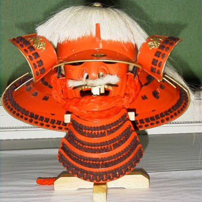Takeda Shingen Kabuto & Mempo