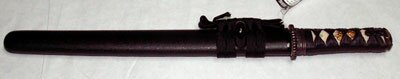 Hanwei Practical Plus Tanto
