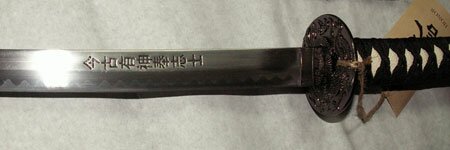 Last Samurai Katana - Sword of Honor