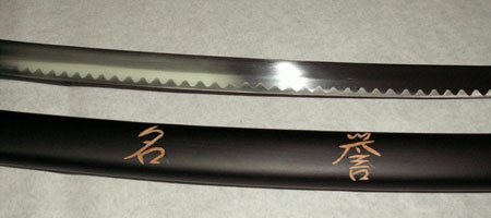 Last Samurai Katana - Sword of Honor
