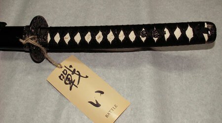 Last Samurai Katana - Sword of Battle