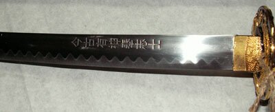 Last Samurai - Sword of War