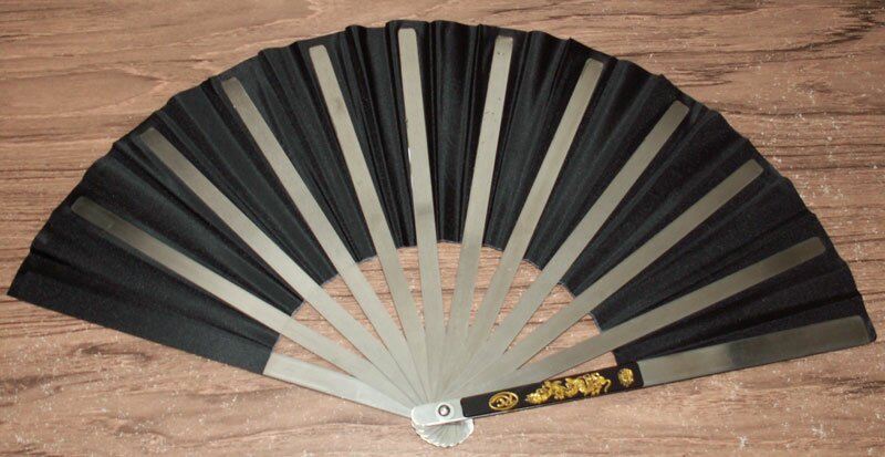 Kung Fu Fan - Ninja Design