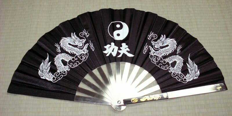 Black Kung Fu Fan - Dragon with Ying Yang design black