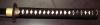 Dragon Katana