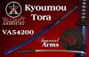 Valiant Armoury Kyoumou Tora Katana
