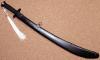 Master Cutlery Chinese Broadsword