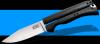 Knife Cold Steel Black Rock Hunter