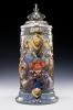 World Of Warcraft Epic Collection Steins Alliance United