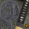 Hanwei Ronin Katana