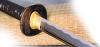 Hanwei Ronin Katana