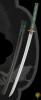 Hanwei Praying Mantis Katana