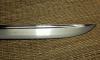 Hanwei Praying Mantis Katana