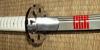 GI Joe Storm Shadow Katana