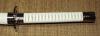 GI Joe Storm Shadow Katana