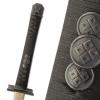 Hanwei Kouga Ninja-To