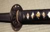 Katana Ten Ryu Damascus Sword Dragon Tsuba