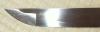 Ten Ryu Handforged Kill Bill Katana - Bride Sword