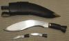 Museum Replicas Officer`s Kukri
