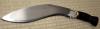 Museum Replicas Officer`s Kukri