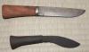 Museum Replicas Traditional BhojPure Kukri Old Scabbard