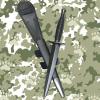 Fairbairn-Sykes Commando Knife