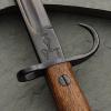 1907 Bayonet w/ Hooked Quillion & Sheath