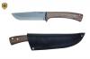 Condor Stratos Knife