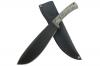 Condor Solobolo Knife