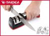 Taidea Household Knife Sharpener (360/1200)
