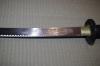 Display Katana with Decorative Box