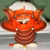 Takeda Shingen Kabuto & Mempo
