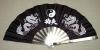 Black Kung Fu Fan - Dragon with Ying Yang design black
