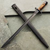 1907 Bayonet w/ Hooked Quillion & Sheath - 600851s