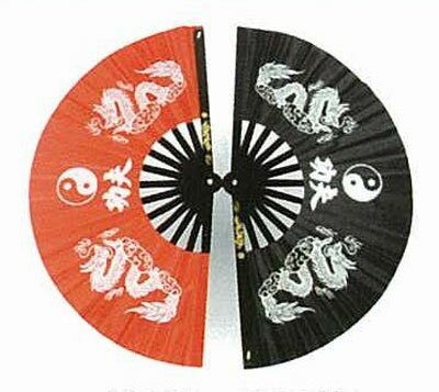 Black Kung Fu Fan - Dragon with Ying Yang design black
