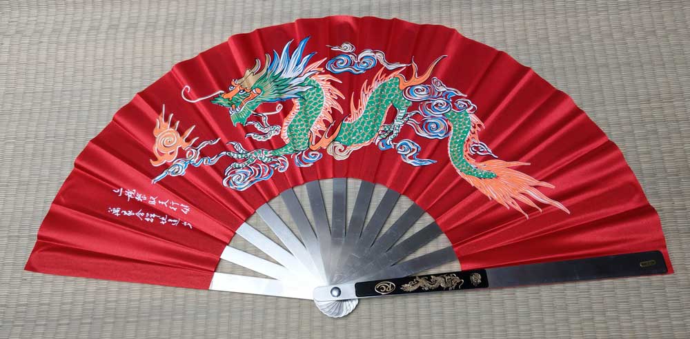 Blue Kung Fu Fan - Dragon design Red
